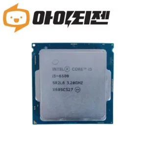 인기 폭발 i56500 당신을 위한 선택