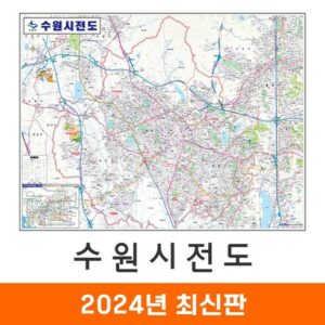 2024 최고의 수원역원데이클래스 사용자 리뷰