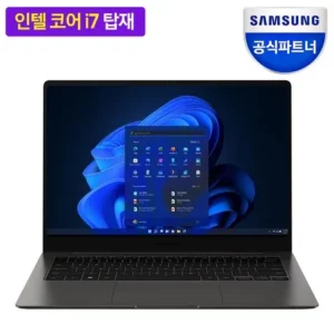 프리미엄 프로갤럭시북3 사용자 리뷰